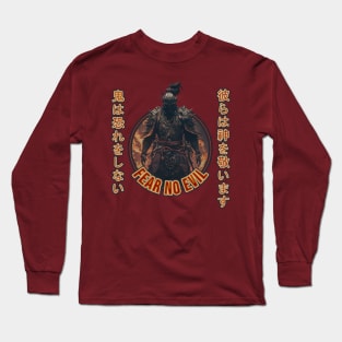 Oni: Fear No Evil & Honor the Gods Long Sleeve T-Shirt